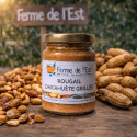 Rougail Dakahuète Grillée – Ferme de L’Est | MELGA