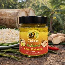 copy of copy of copy of copy of copy of copy of copy of MIEL DE LETCHIS CREMEUX - Le Rucher de Jacques