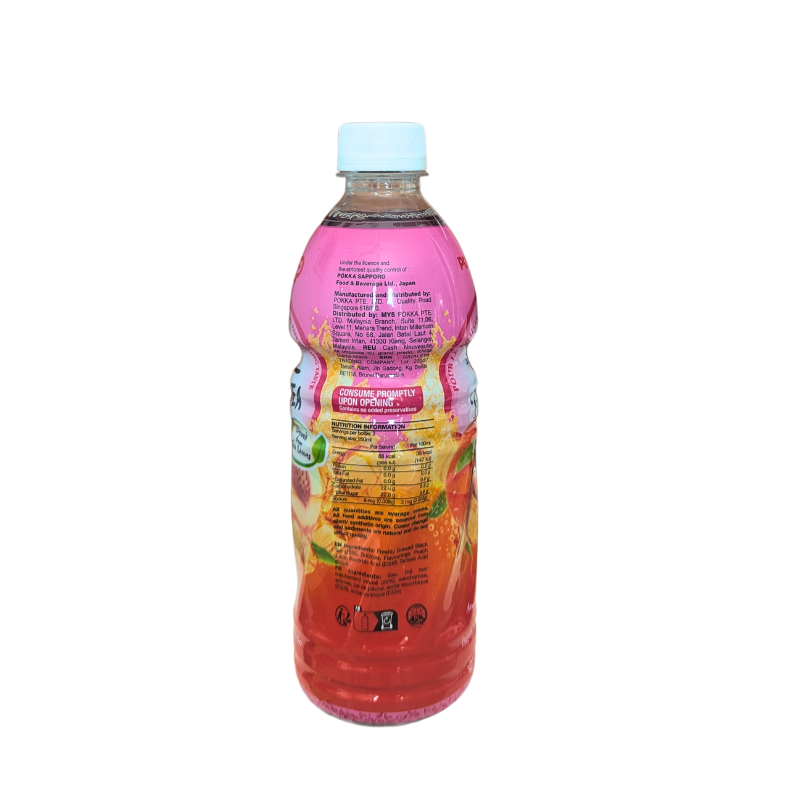 Thé glacé à la pêche Pokka 500 ml – Boisson rafraîchissante importée de Singapour