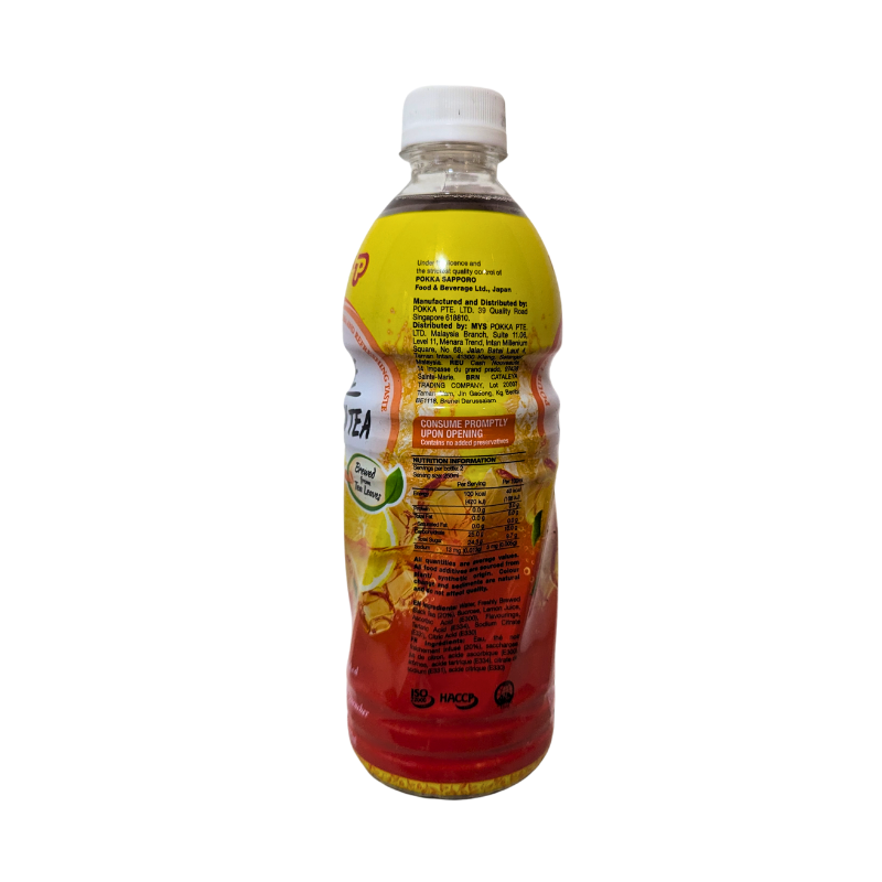 Thé glacé citron POKKA - Boisson rafraîchissante culte à La Réunion | MELGA.FR