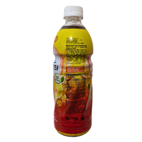 Thé glacé citron POKKA - Boisson rafraîchissante culte à La Réunion | MELGA.FR